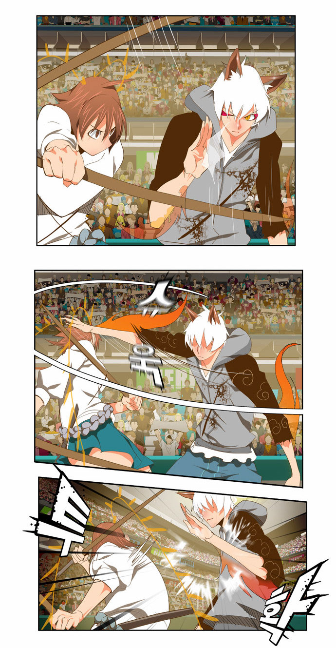 Read The God of High School IT Manga Online