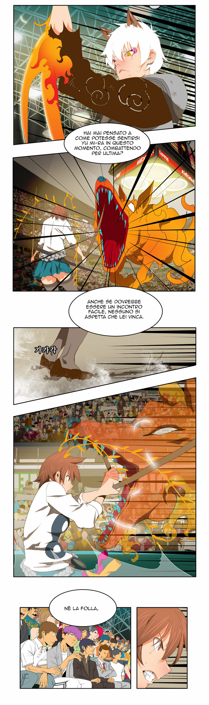 Read The God of High School IT Manga Online