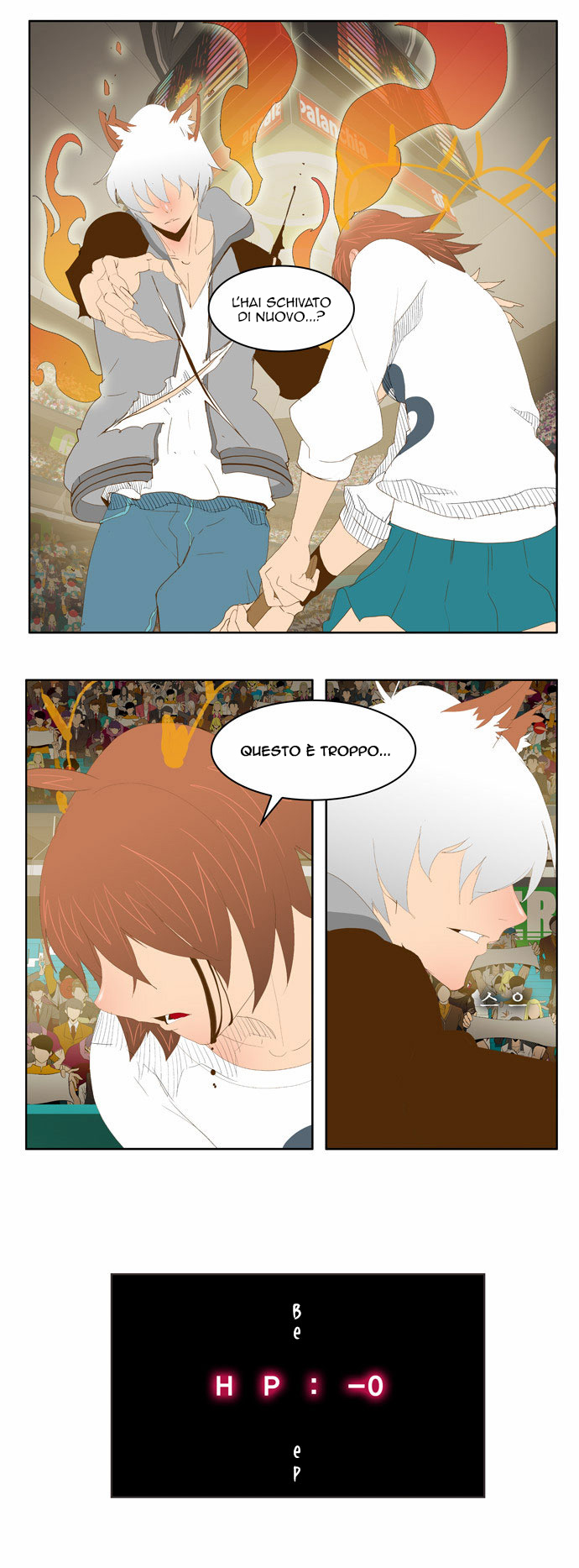 Read The God of High School IT Manga Online