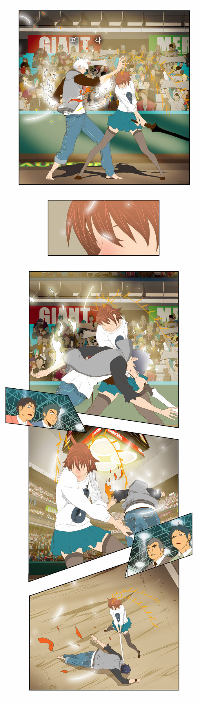Read The God of High School IT Manga Online