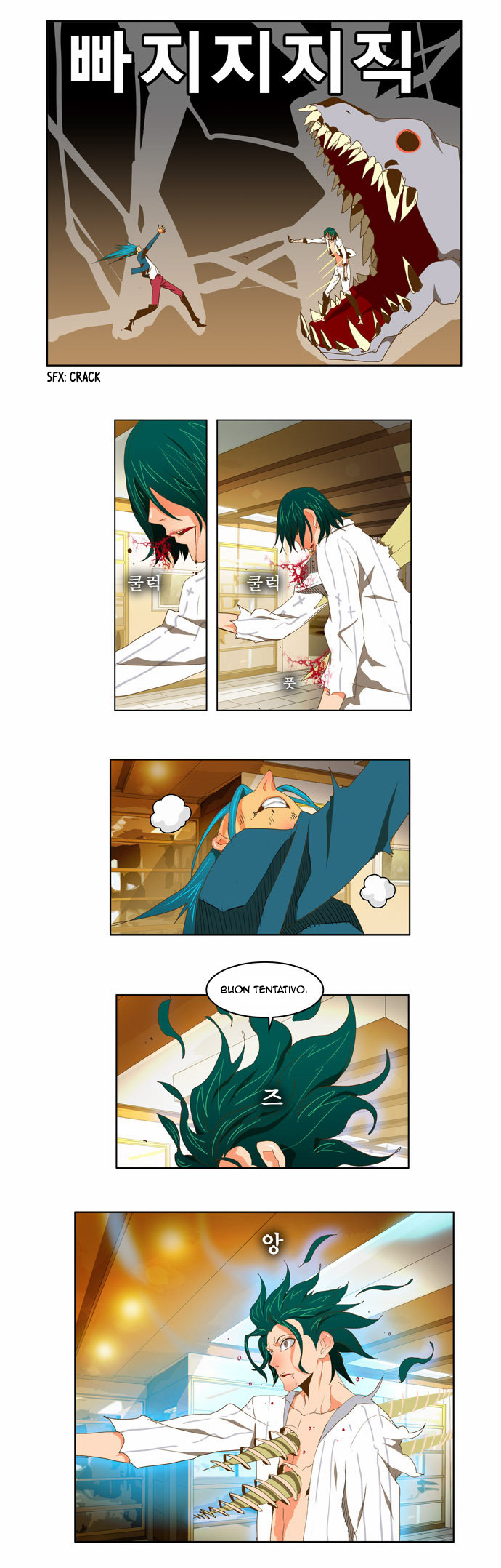 Read The God of High School IT Manga Online