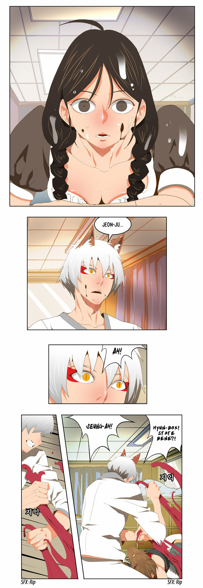 Read The God of High School IT Manga Online