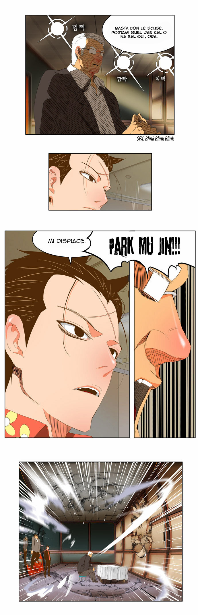 Read The God of High School IT Manga Online