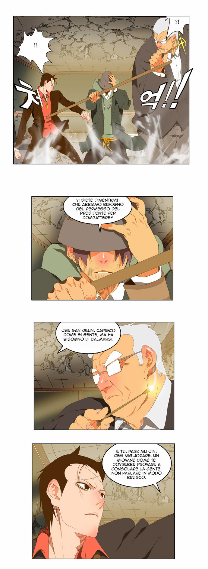 Read The God of High School IT Manga Online