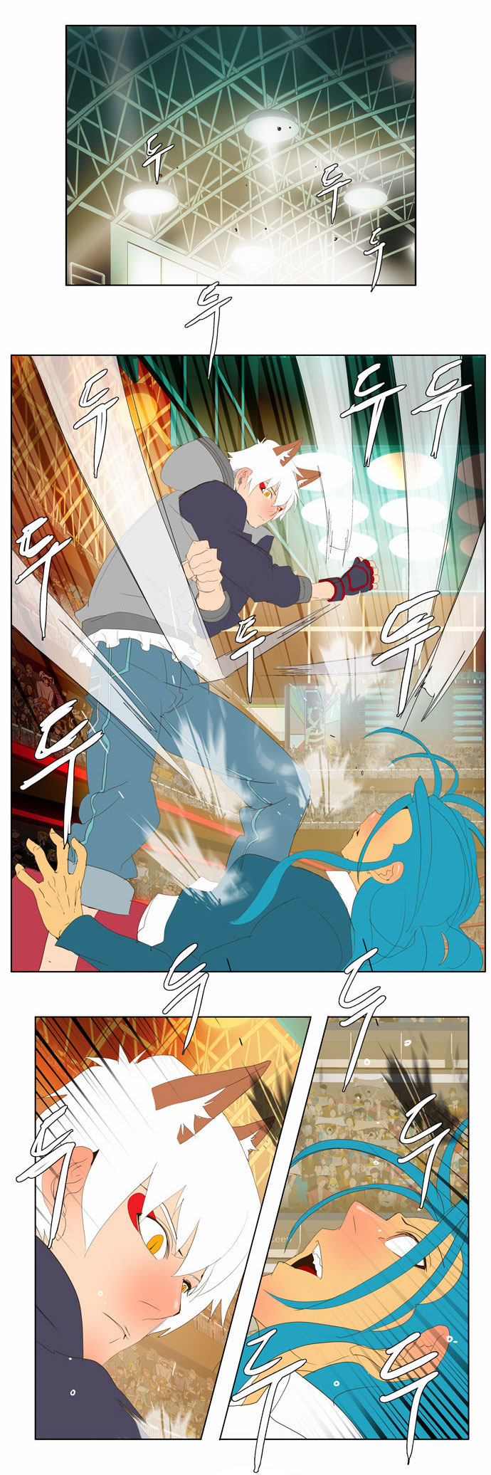 Read The God of High School IT Manga Online