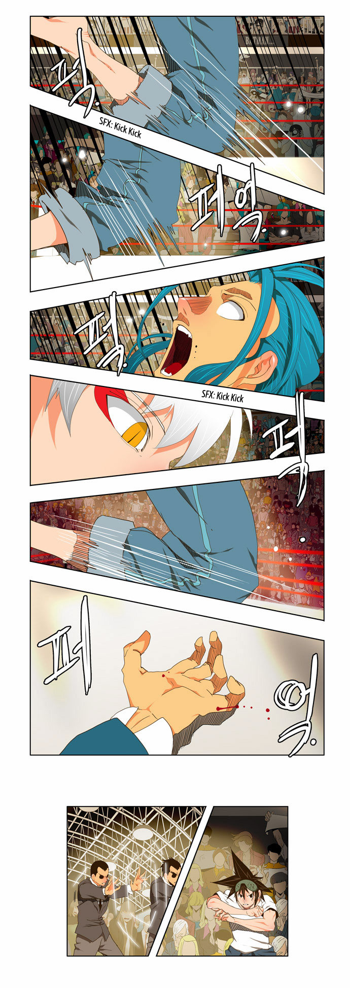 Read The God of High School IT Manga Online