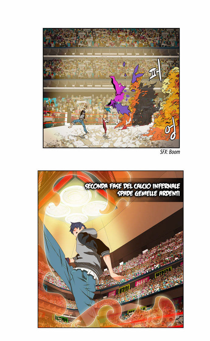 Read The God of High School IT Manga Online