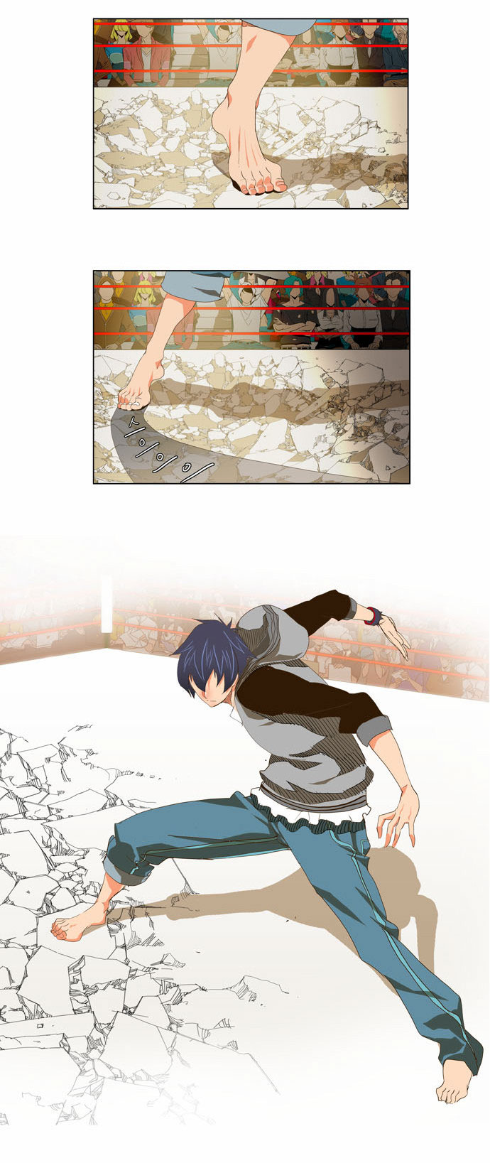 Read The God of High School IT Manga Online