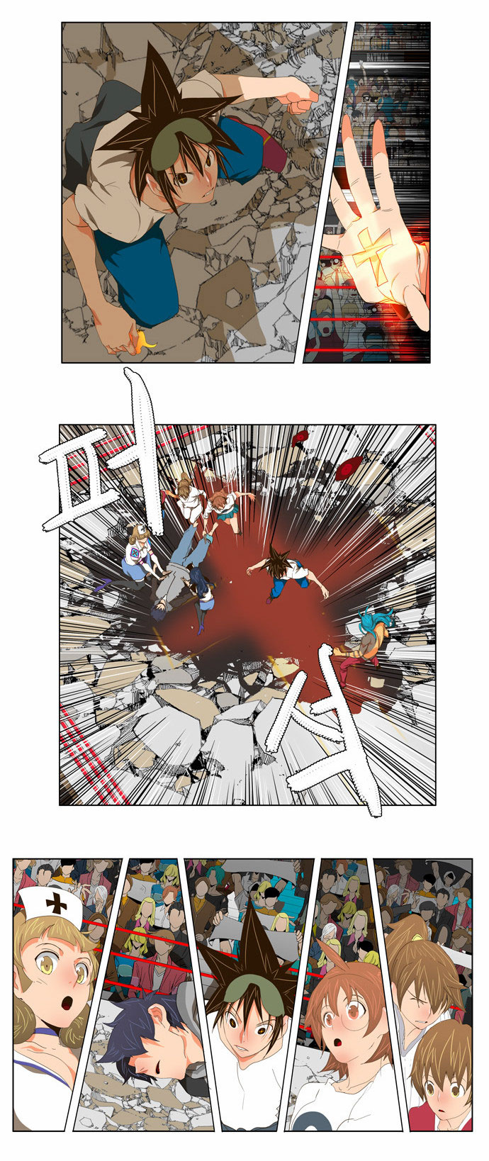 Read The God of High School IT Manga Online
