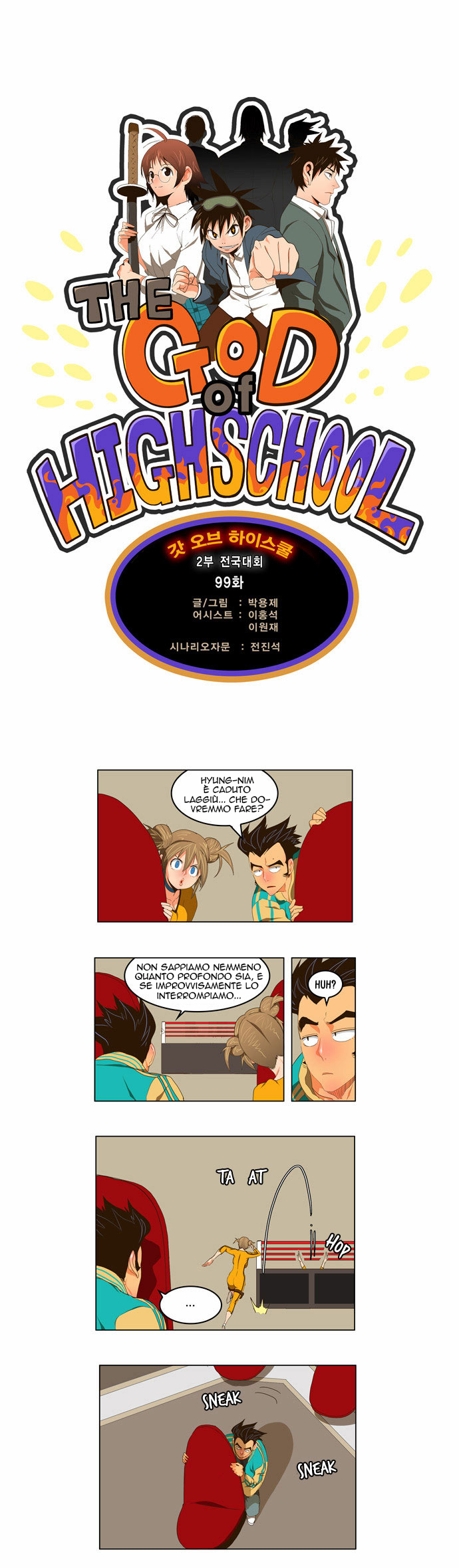 Read The God of High School IT Manga Online