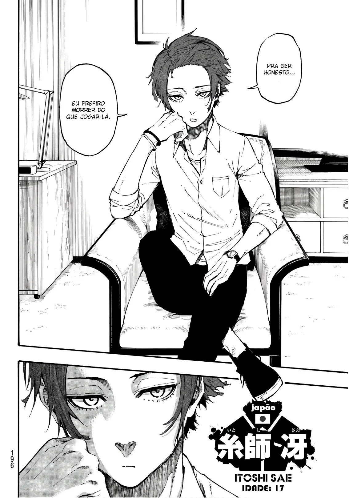 Read Blue Lock PT Manga Online