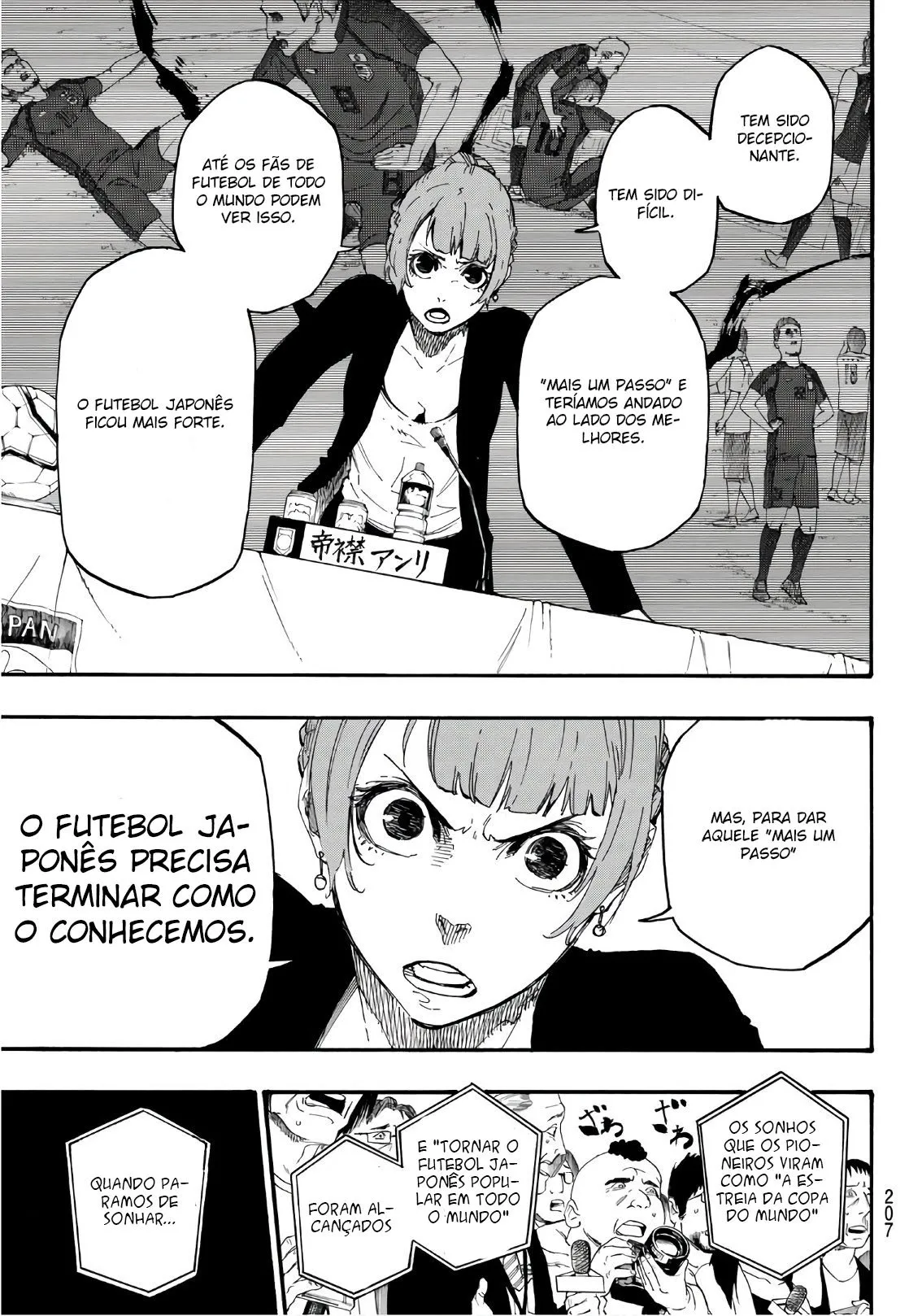Read Blue Lock PT Manga Online