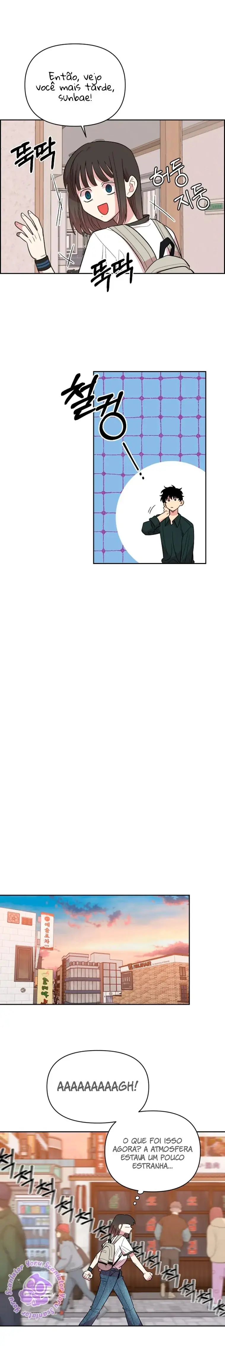 Read Childhood Friend Complex PT Manga Online