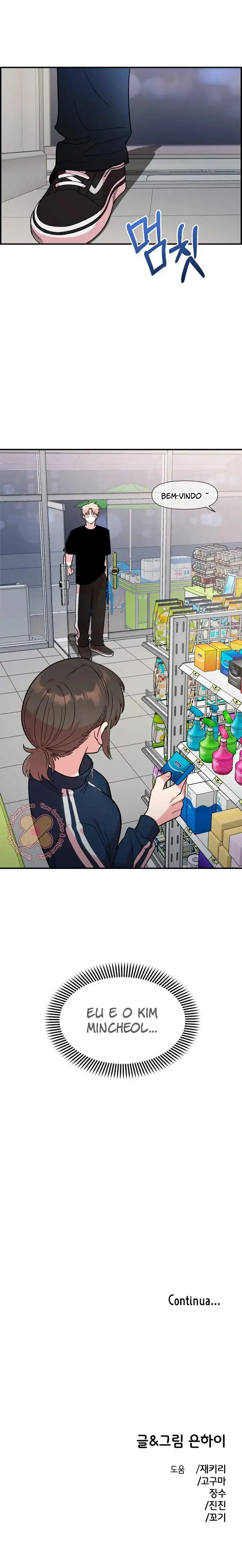 Read Childhood Friend Complex PT Manga Online