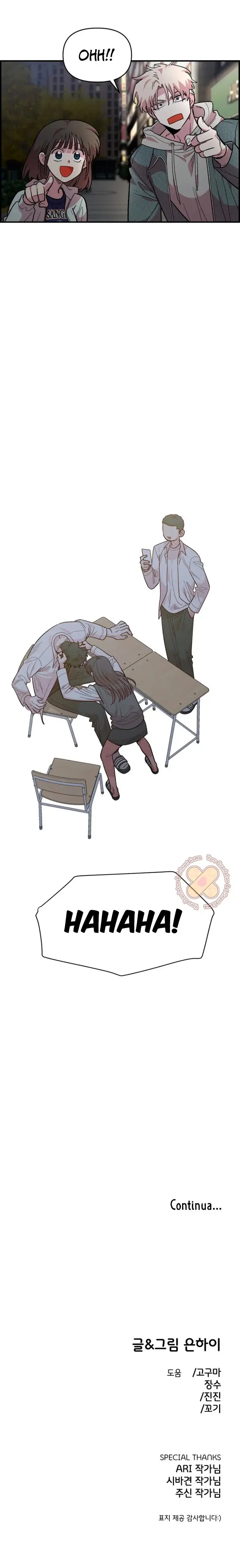 Read Childhood Friend Complex PT Manga Online