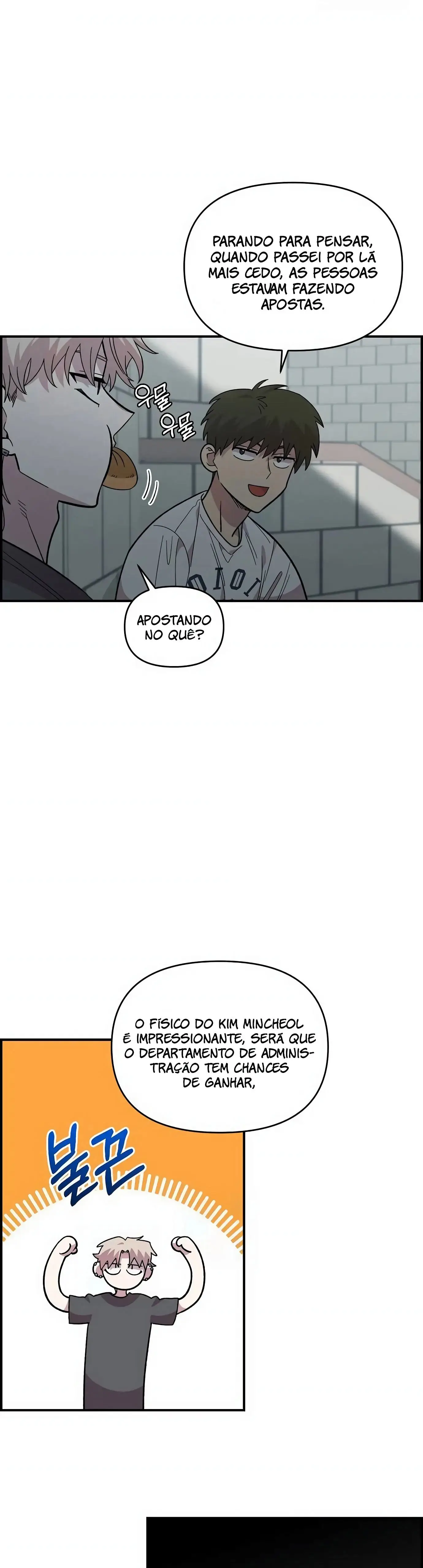 Read Childhood Friend Complex PT Manga Online