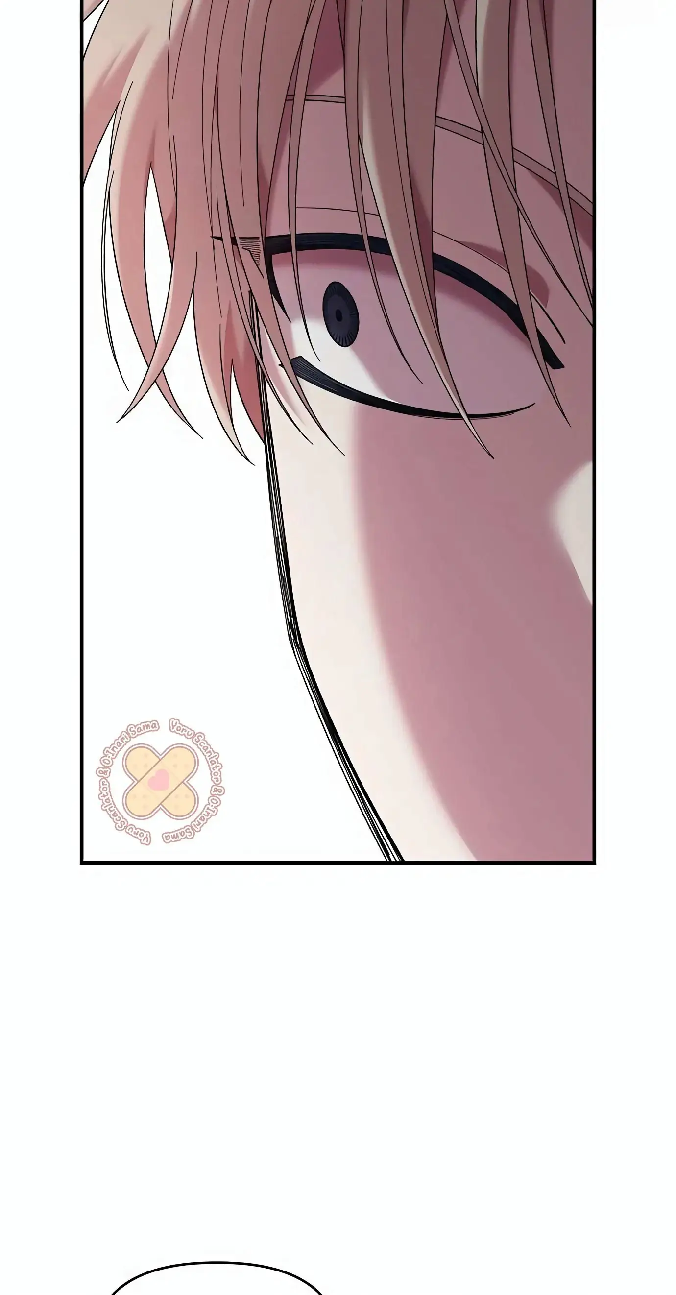 Read Childhood Friend Complex PT Manga Online