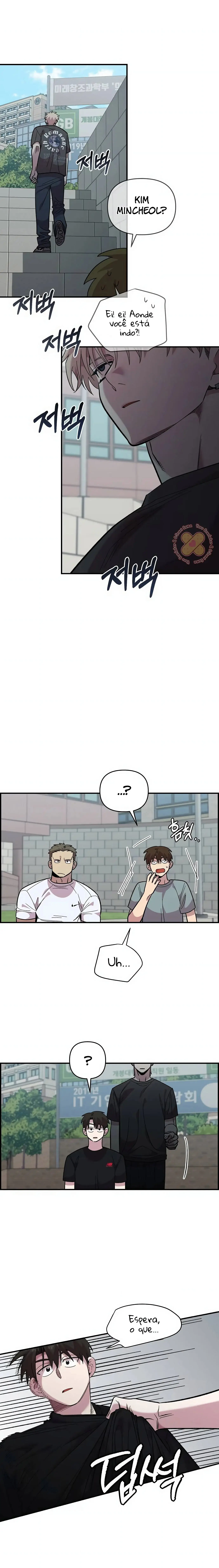 Read Childhood Friend Complex PT Manga Online