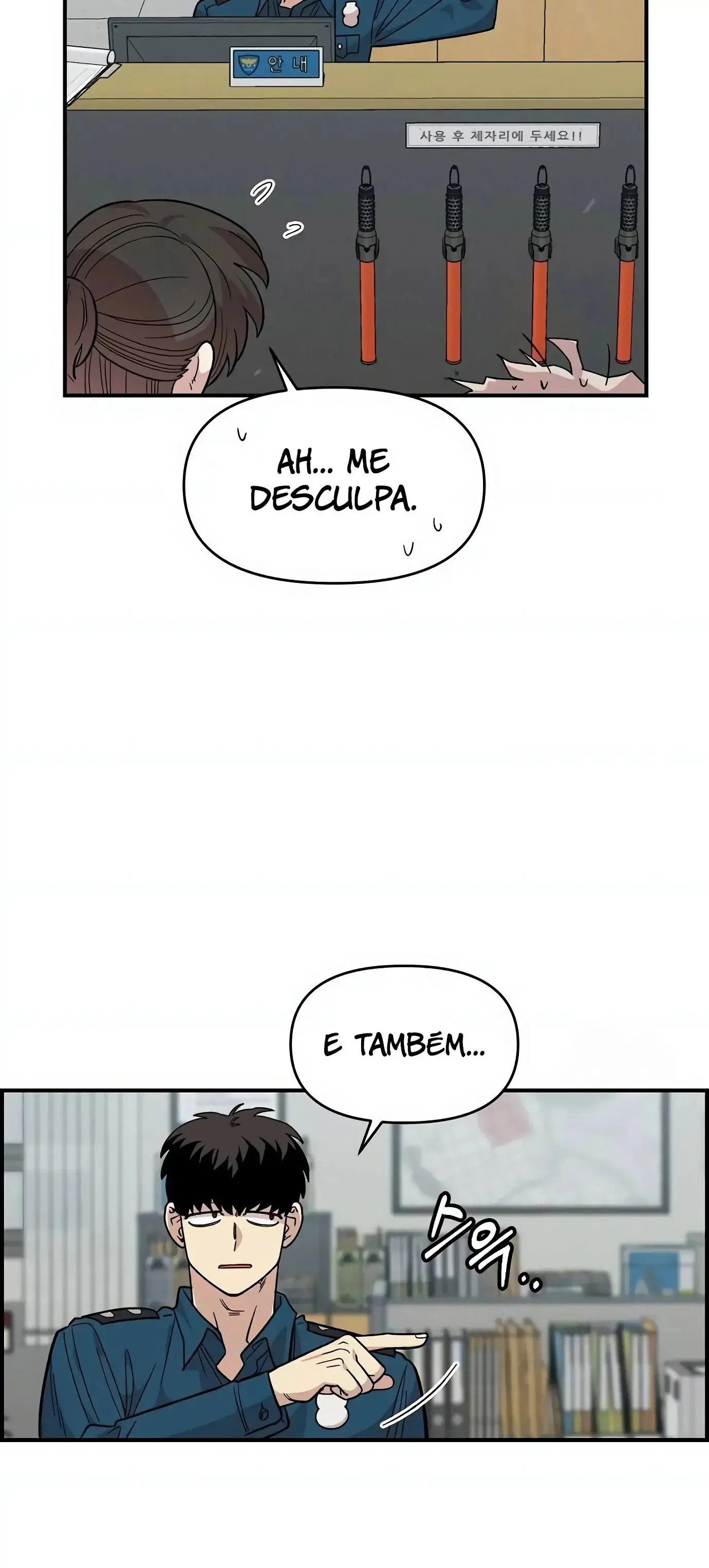 Read Childhood Friend Complex PT Manga Online