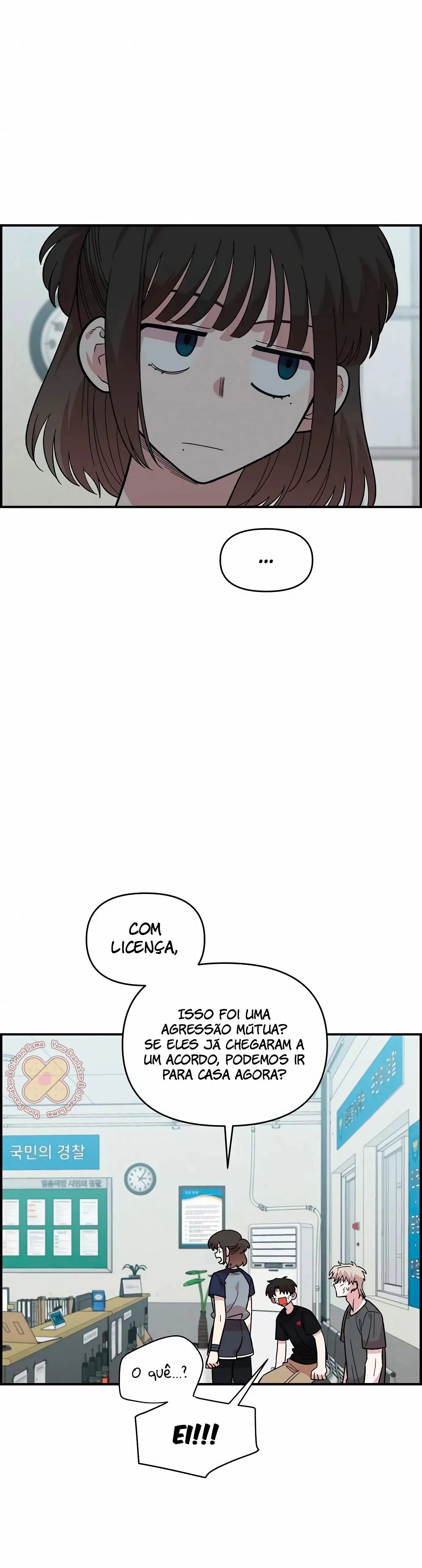Read Childhood Friend Complex PT Manga Online