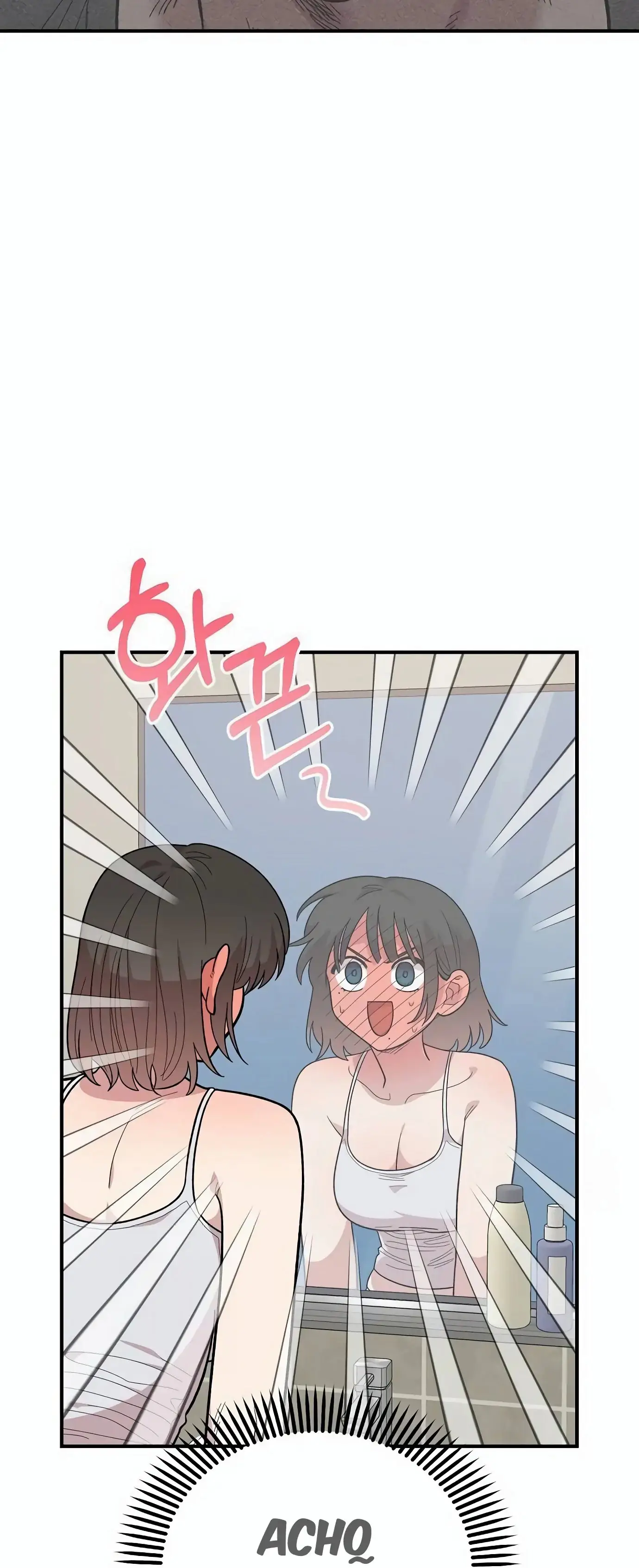 Read Childhood Friend Complex PT Manga Online
