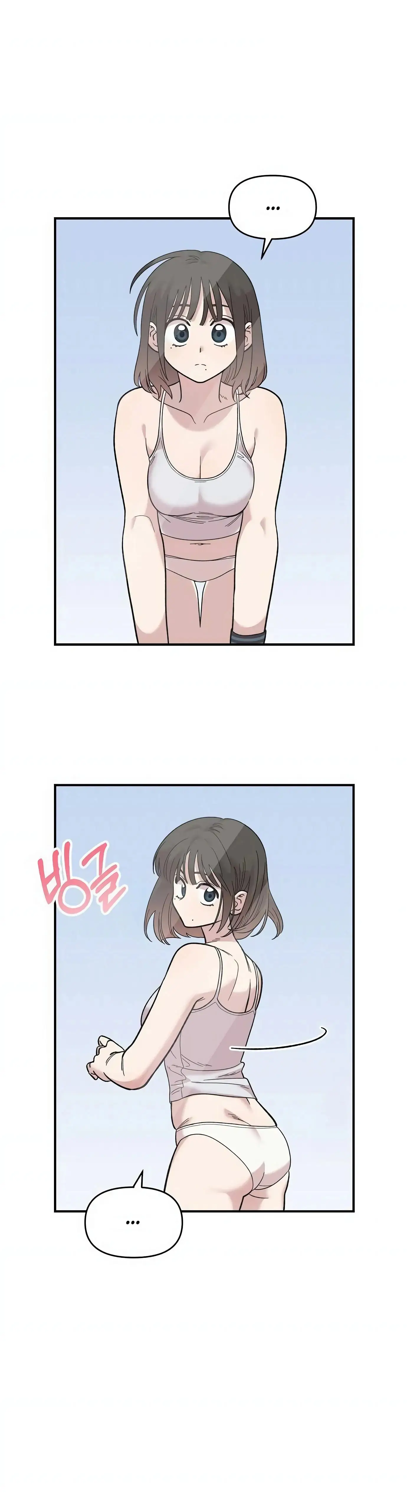 Read Childhood Friend Complex PT Manga Online