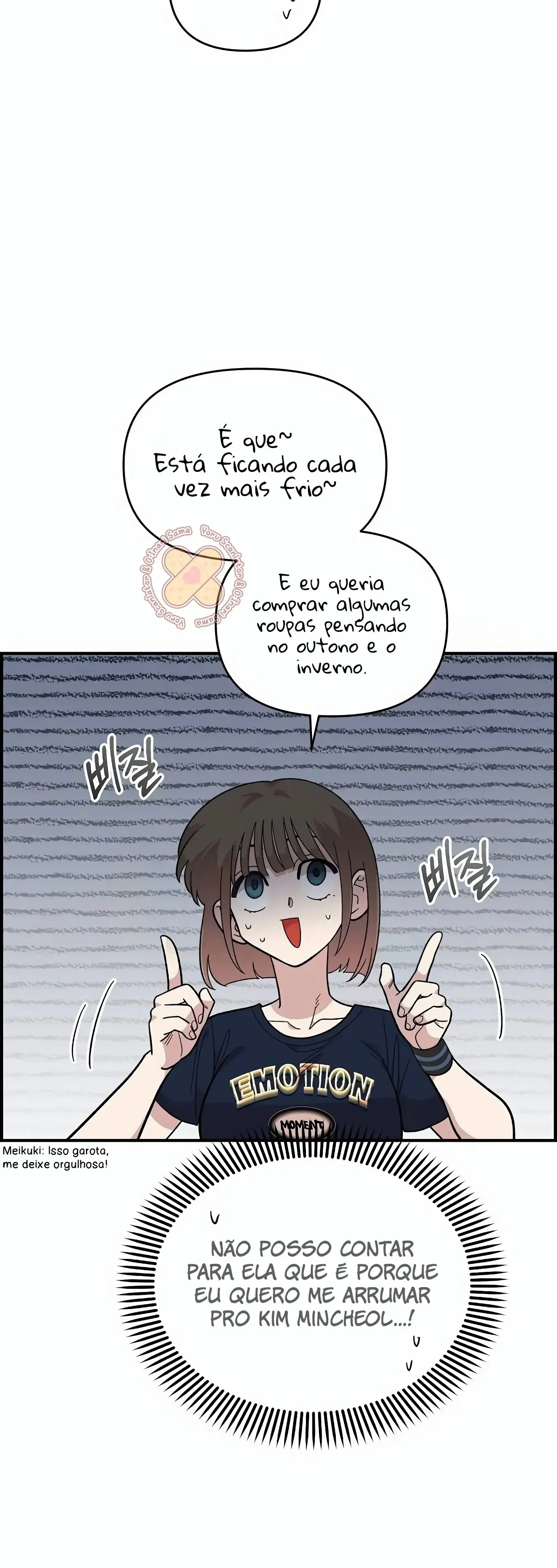 Read Childhood Friend Complex PT Manga Online