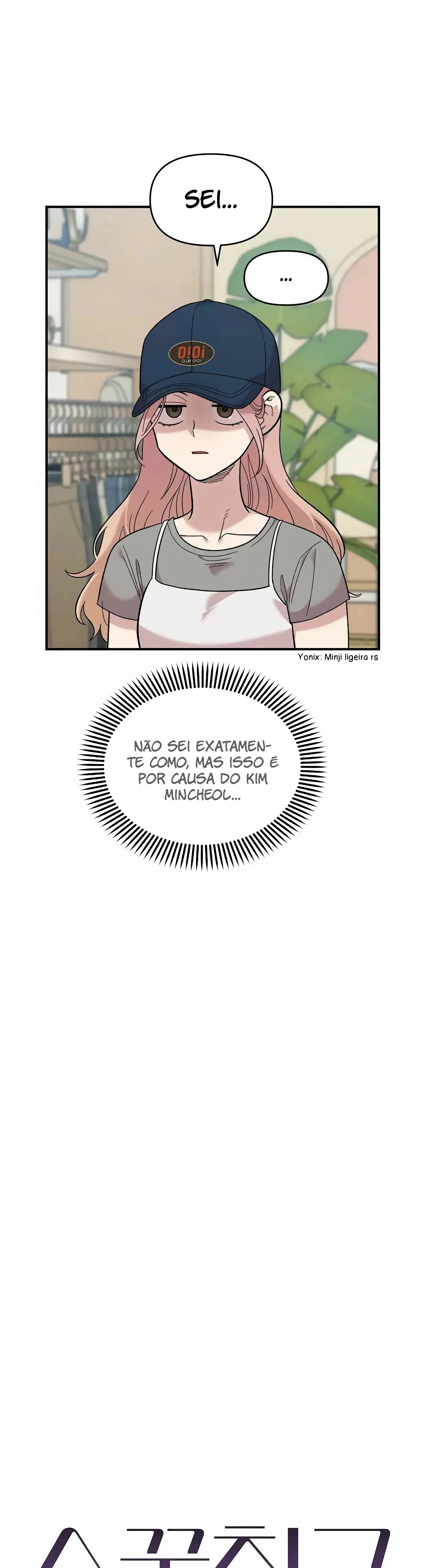 Read Childhood Friend Complex PT Manga Online