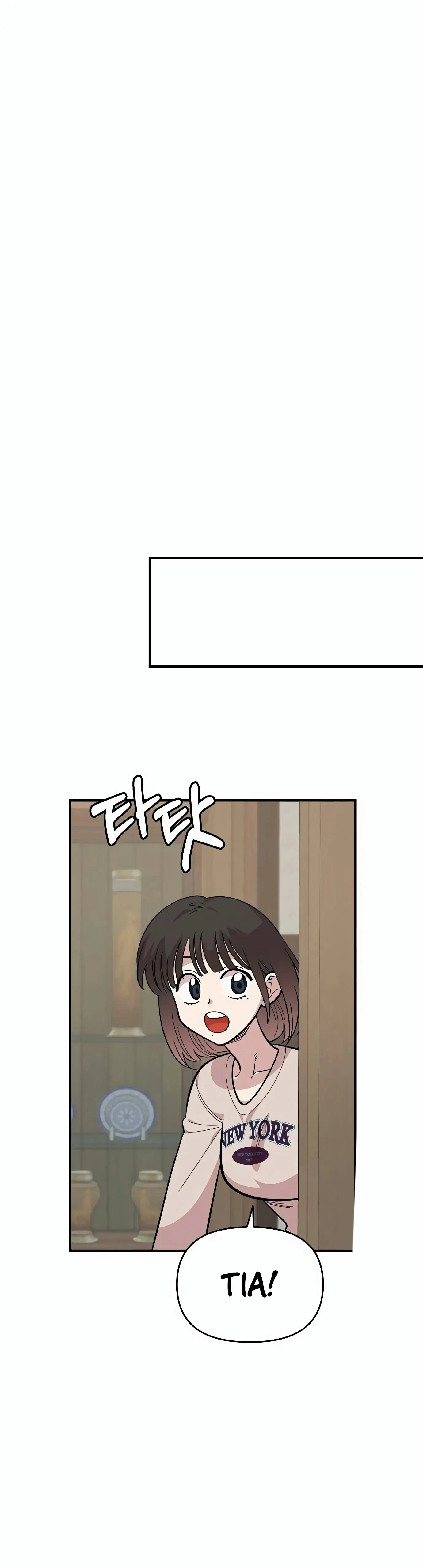Read Childhood Friend Complex PT Manga Online