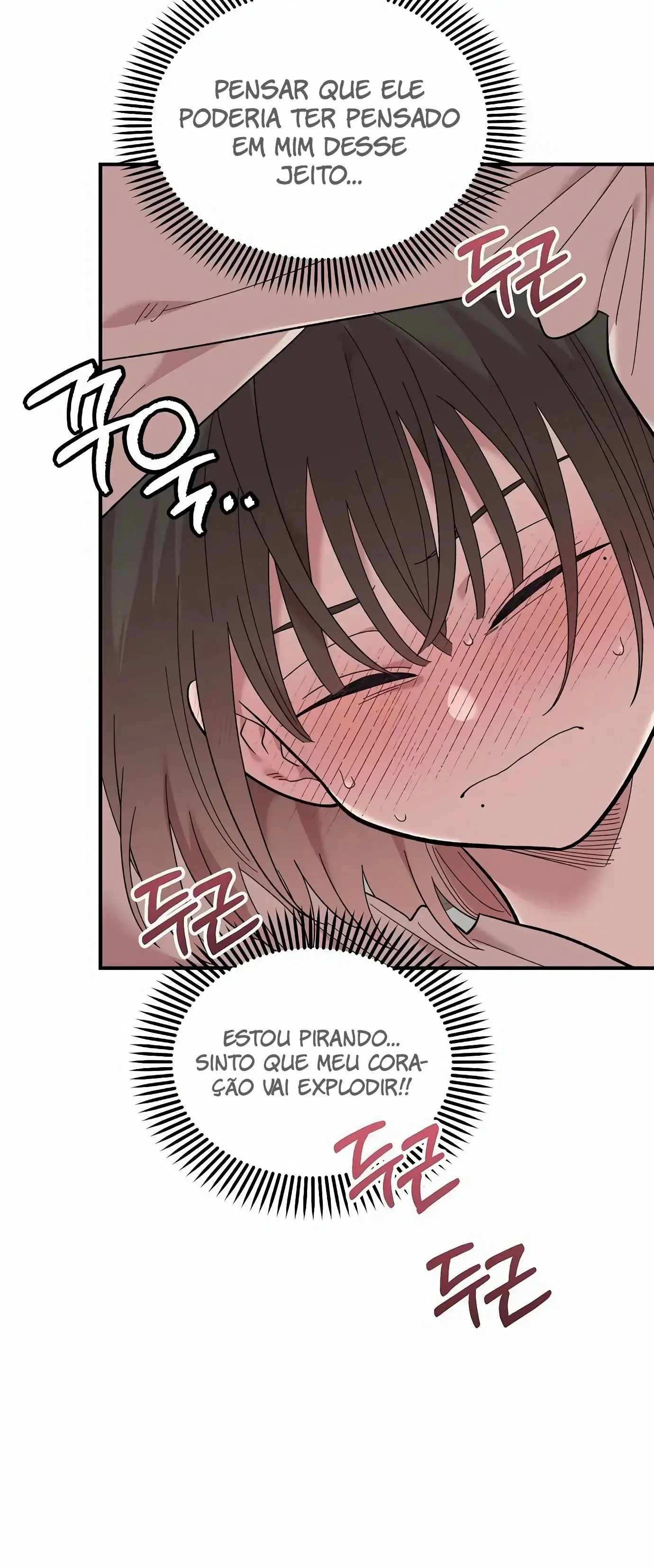 Read Childhood Friend Complex PT Manga Online
