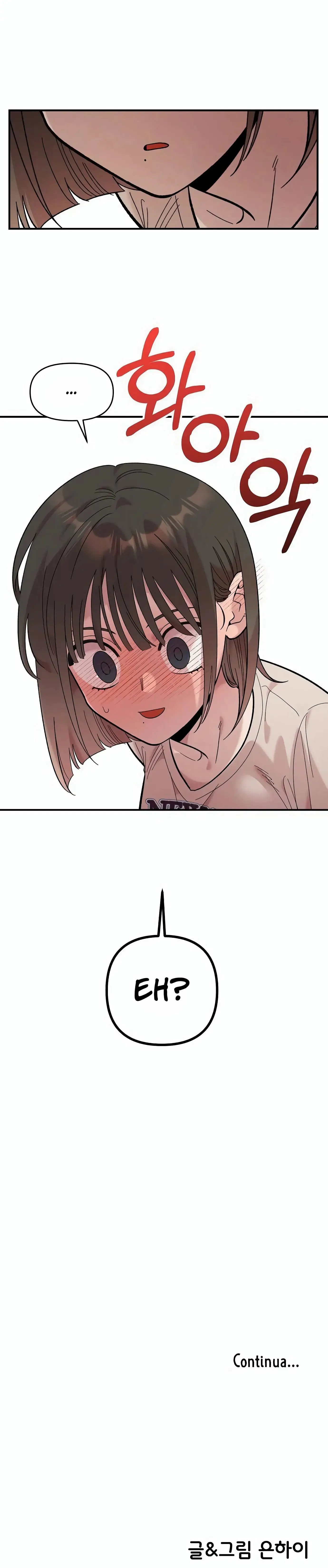 Read Childhood Friend Complex PT Manga Online
