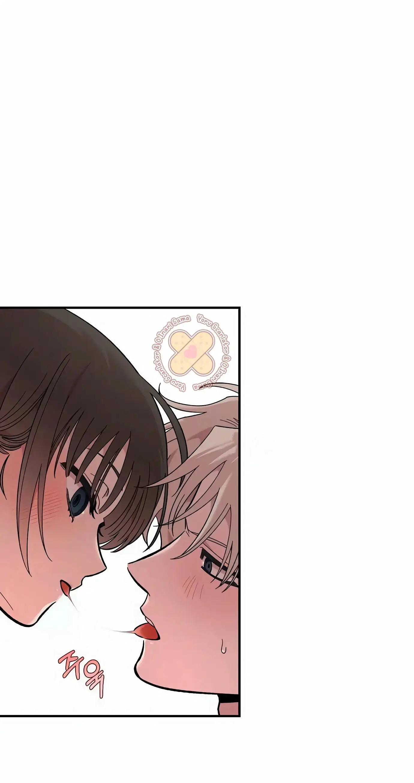 Read Childhood Friend Complex PT Manga Online