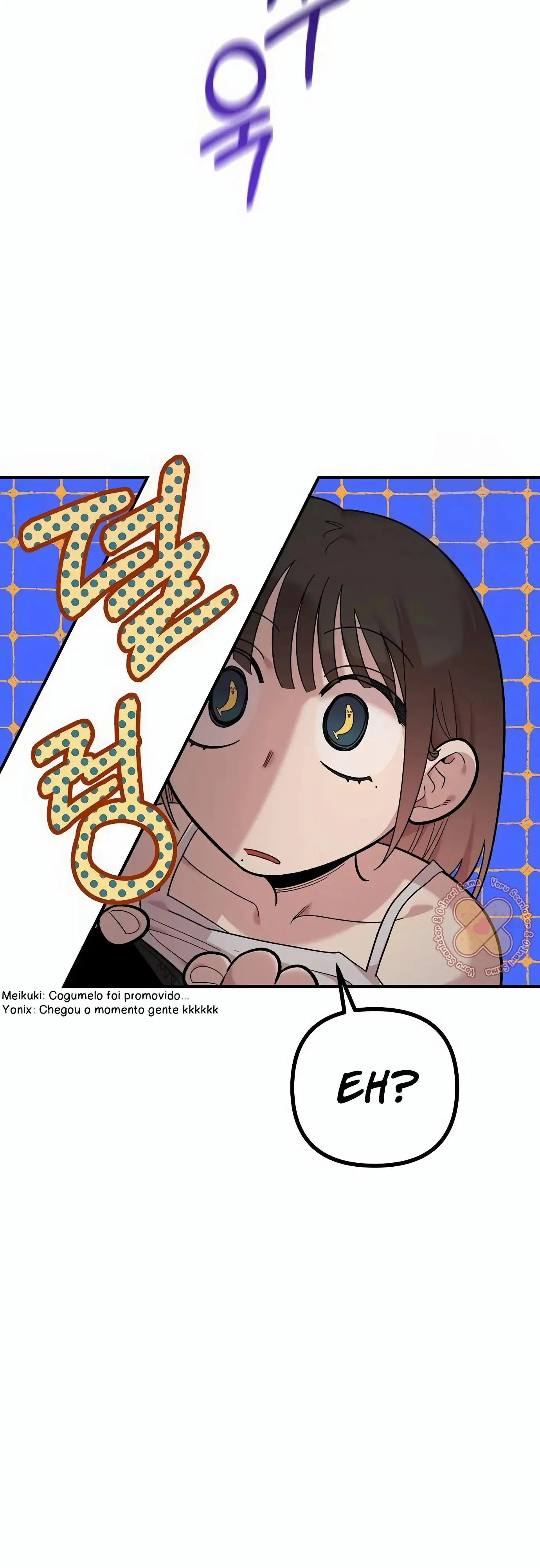 Read Childhood Friend Complex PT Manga Online