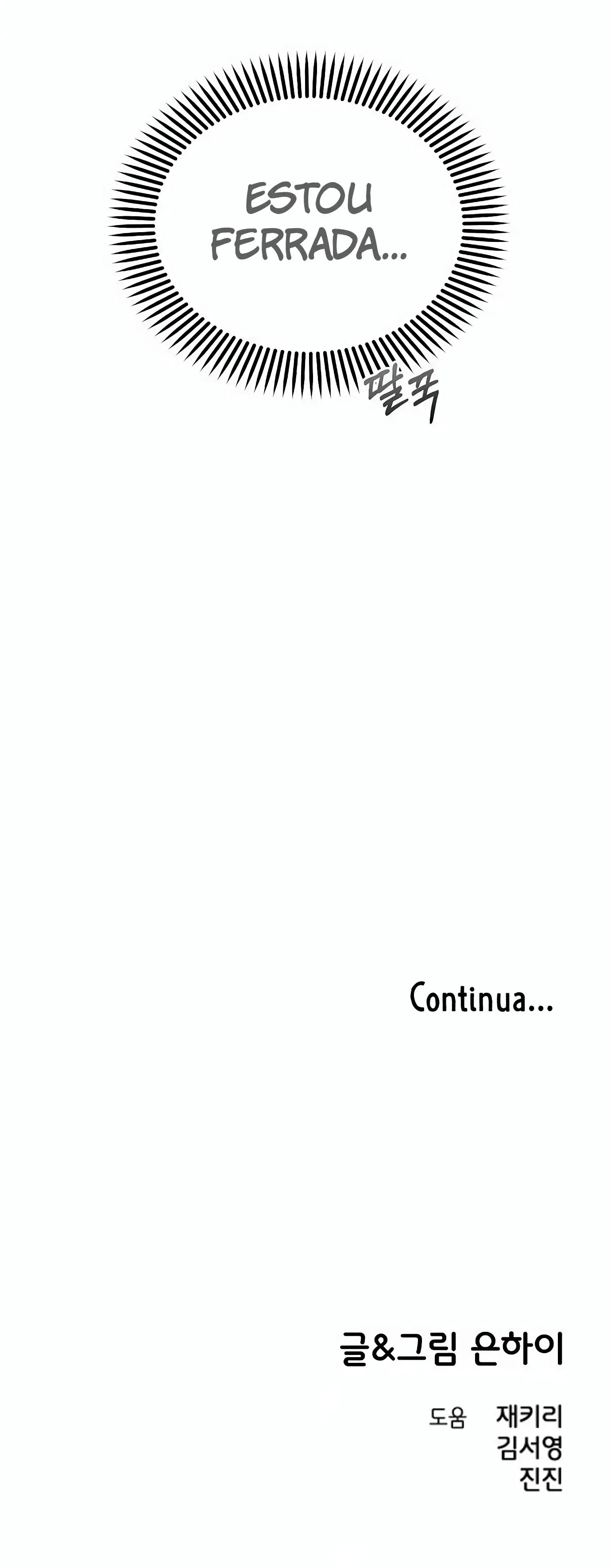 Read Childhood Friend Complex PT Manga Online
