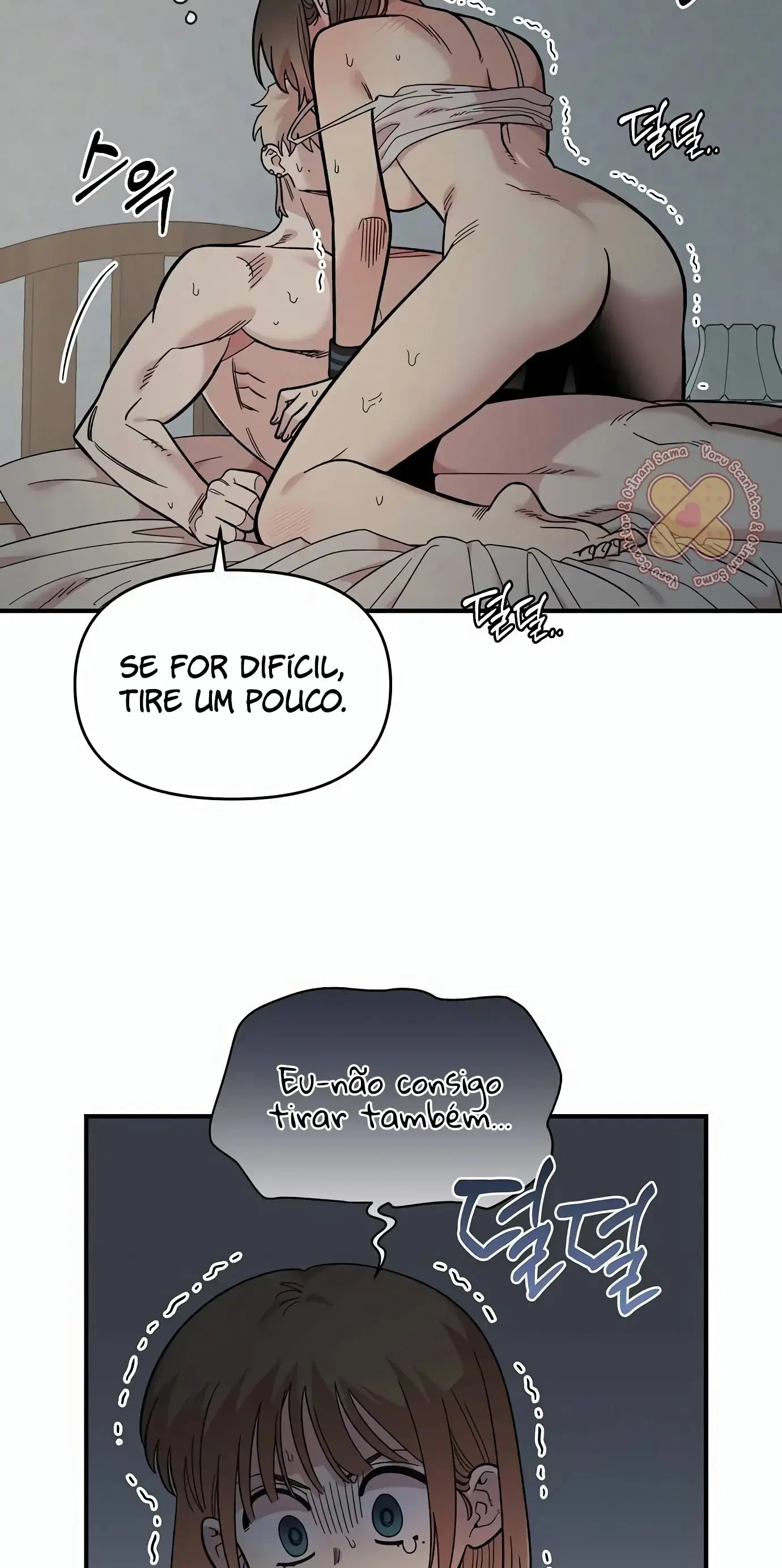 Read Childhood Friend Complex PT Manga Online