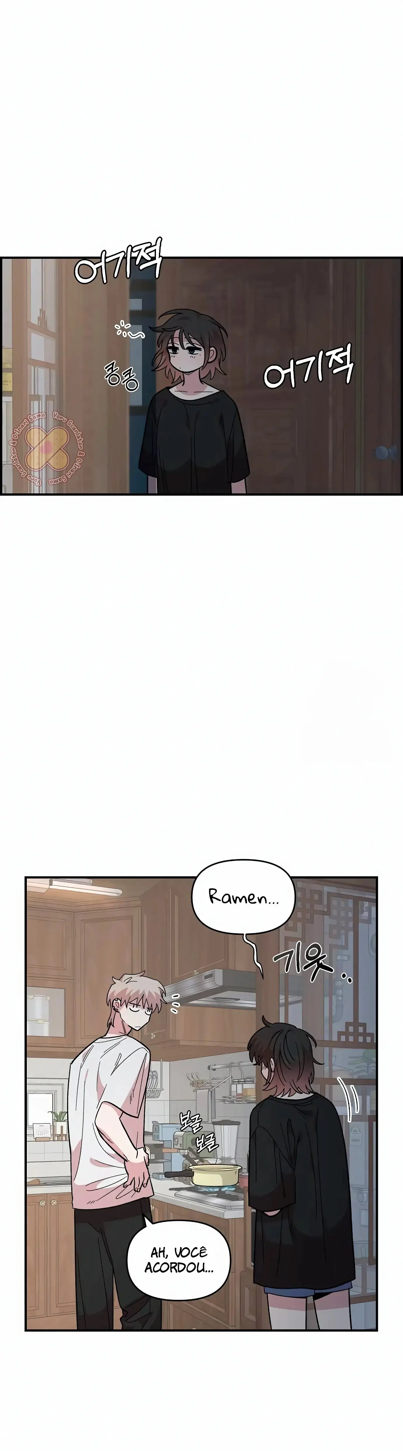 Read Childhood Friend Complex PT Manga Online