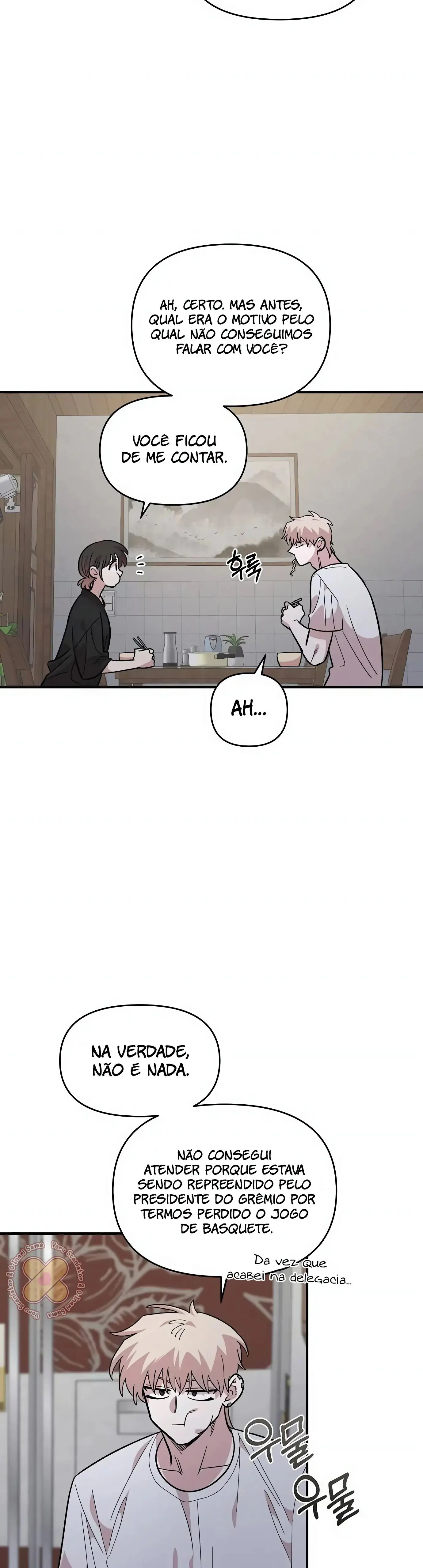 Read Childhood Friend Complex PT Manga Online