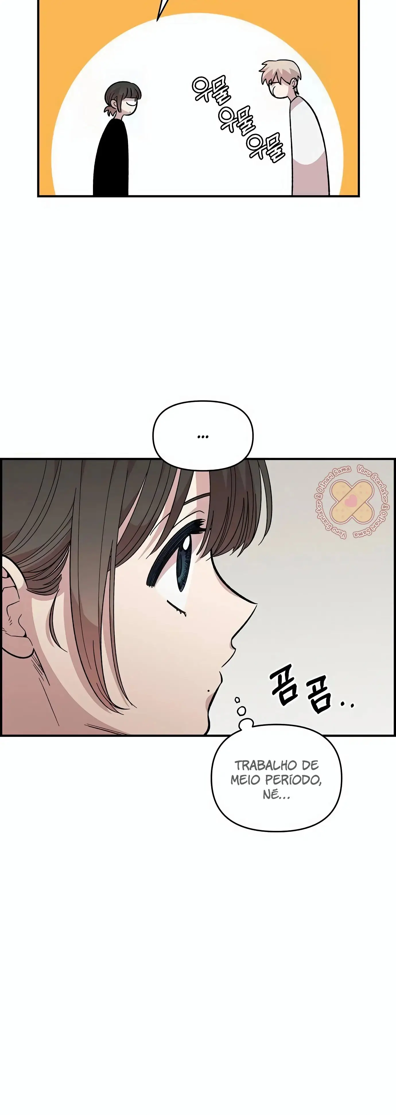 Read Childhood Friend Complex PT Manga Online