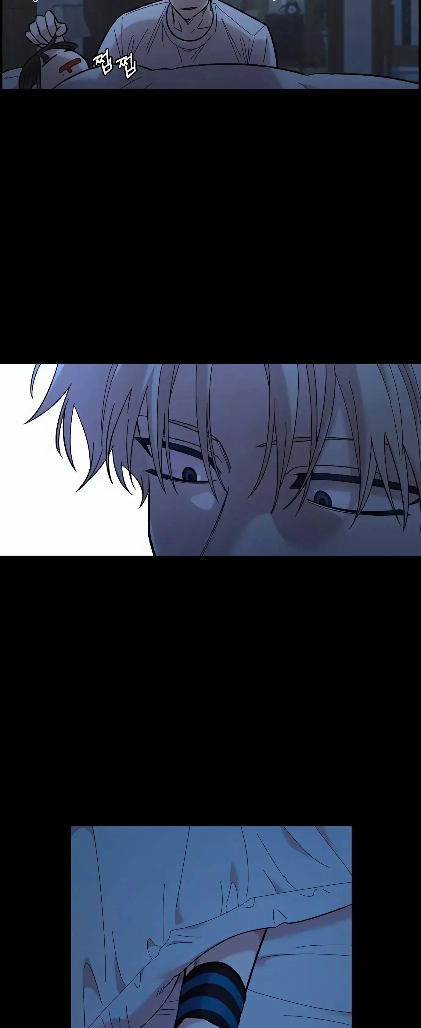 Read Childhood Friend Complex PT Manga Online