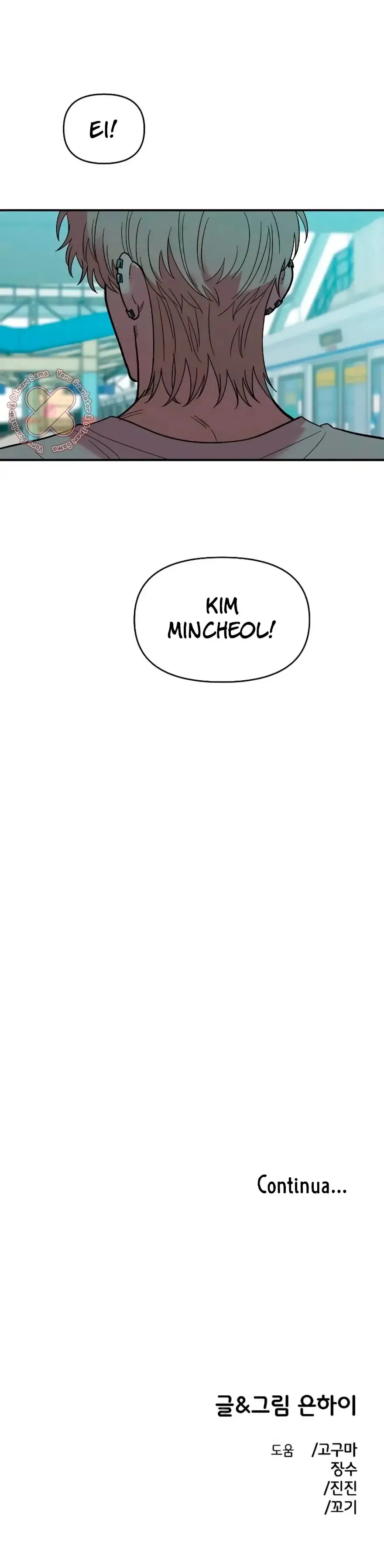 Read Childhood Friend Complex PT Manga Online