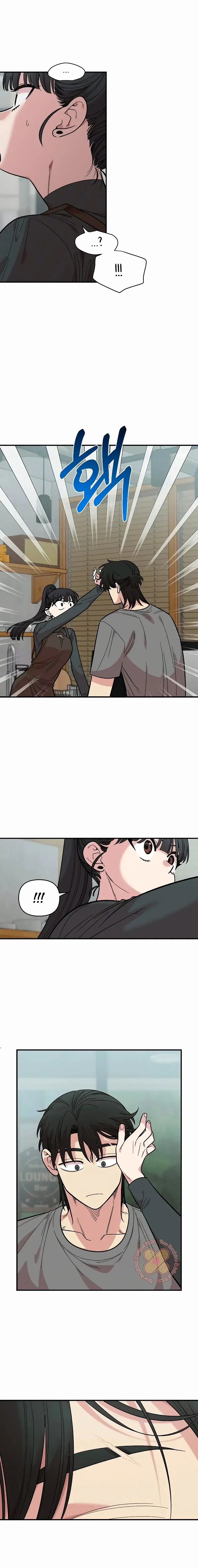 Read Childhood Friend Complex PT Manga Online