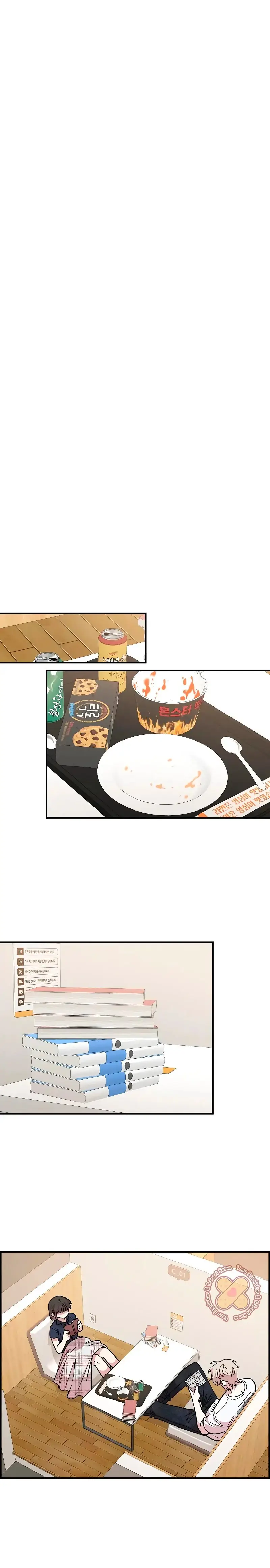 Read Childhood Friend Complex PT Manga Online