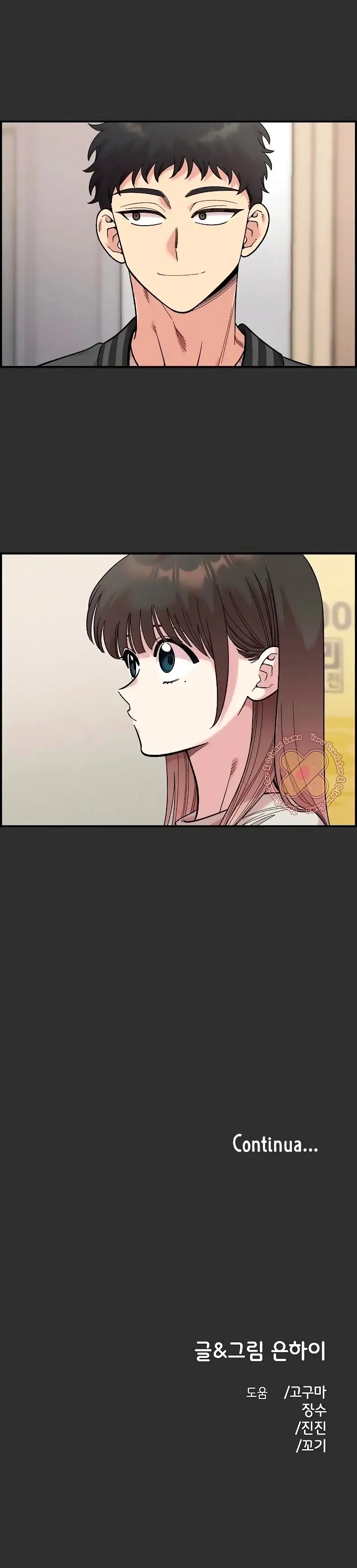 Read Childhood Friend Complex PT Manga Online