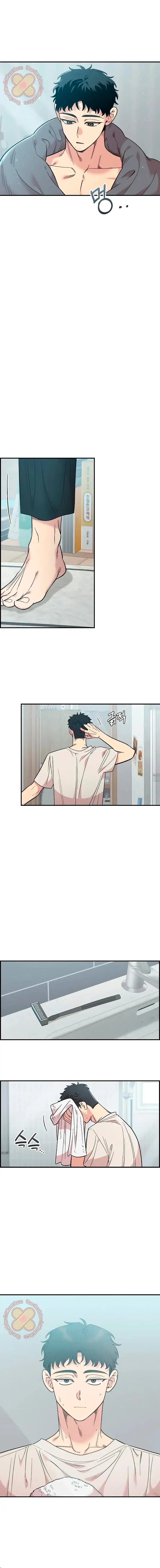 Read Childhood Friend Complex PT Manga Online