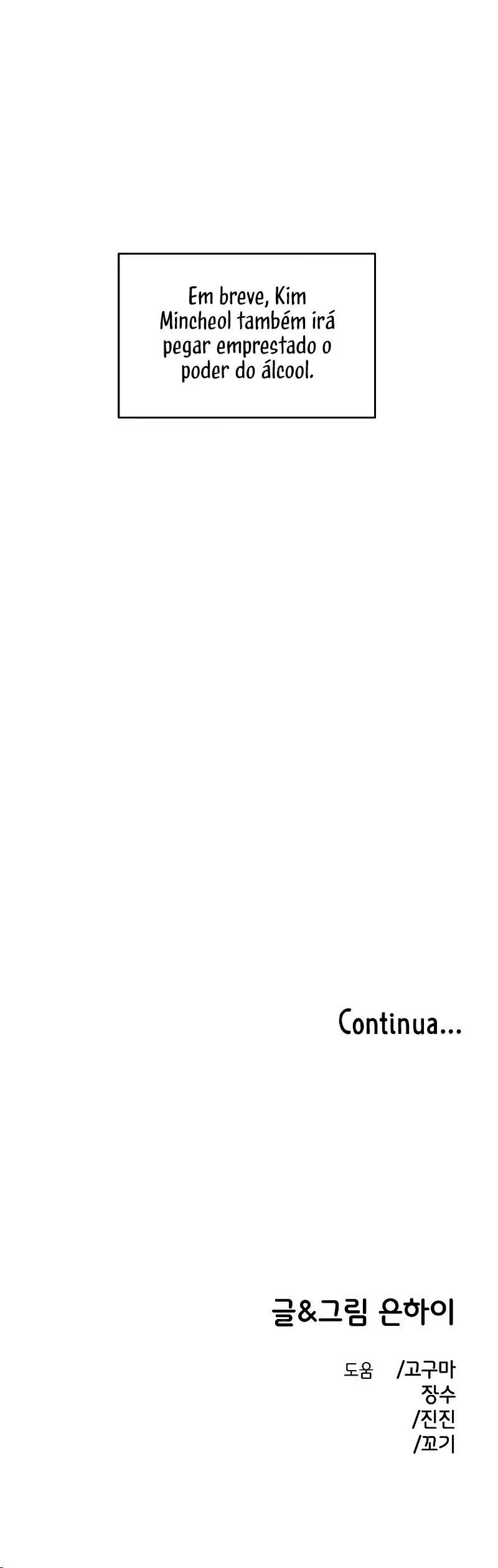 Read Childhood Friend Complex PT Manga Online