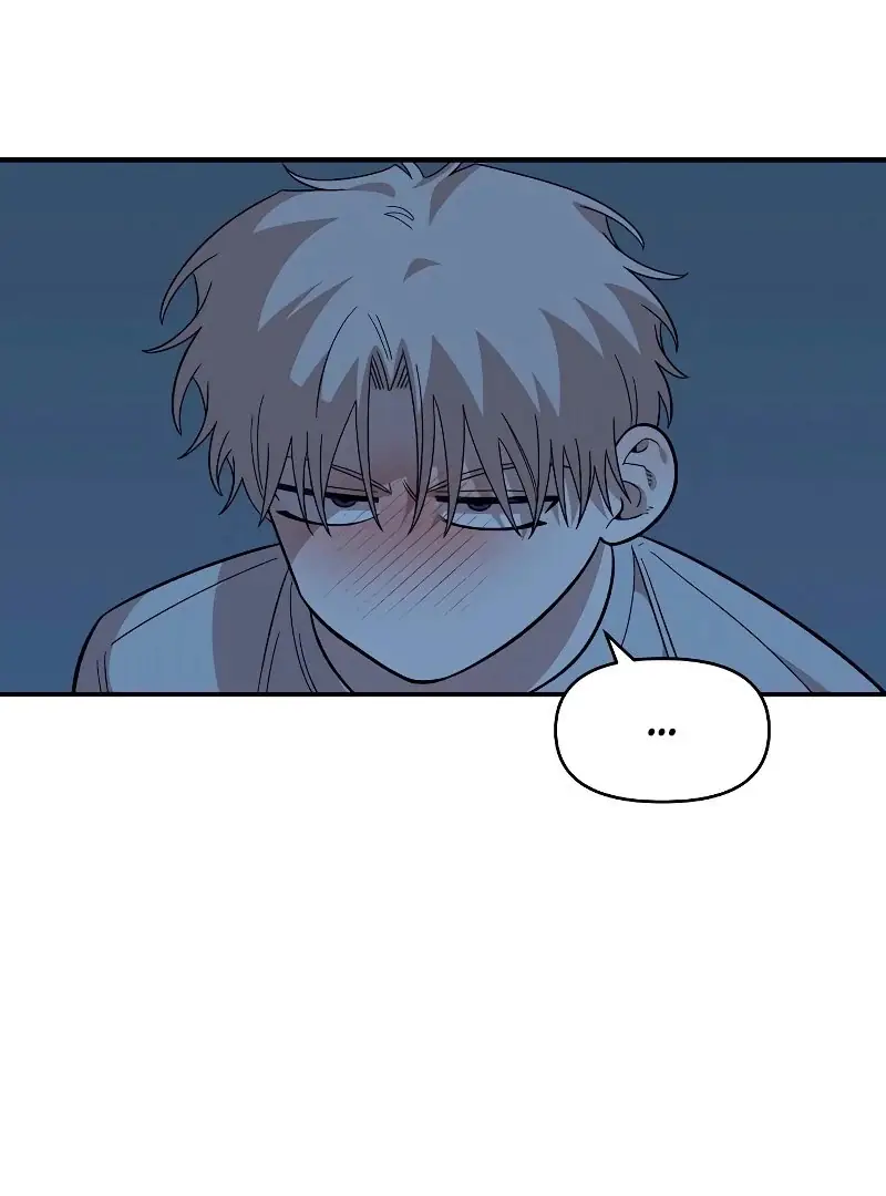 Read Childhood Friend Complex PT Manga Online