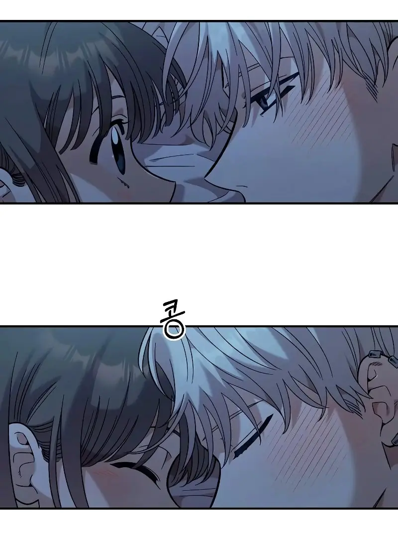 Read Childhood Friend Complex PT Manga Online