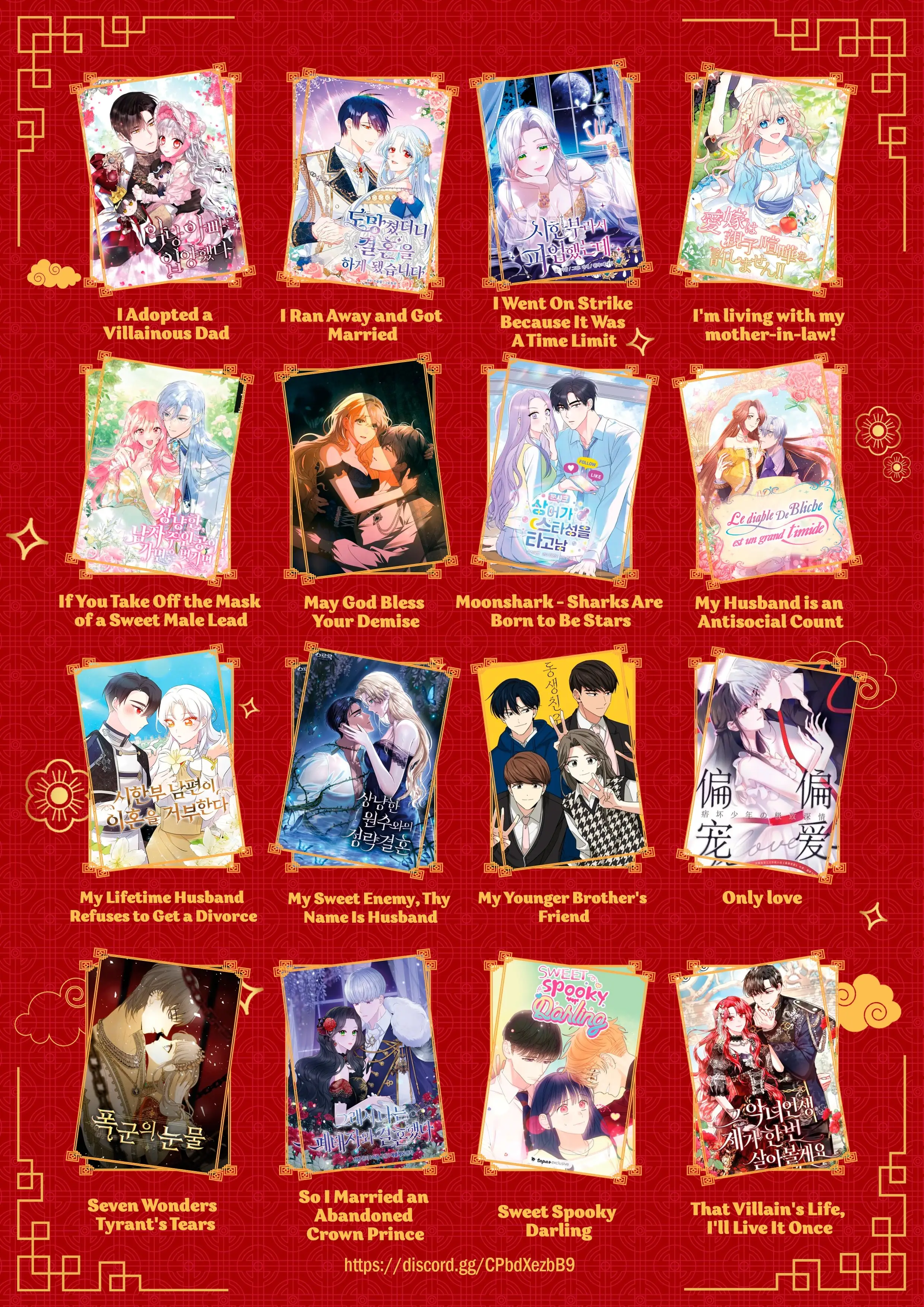 Read Childhood Friend Complex PT Manga Online