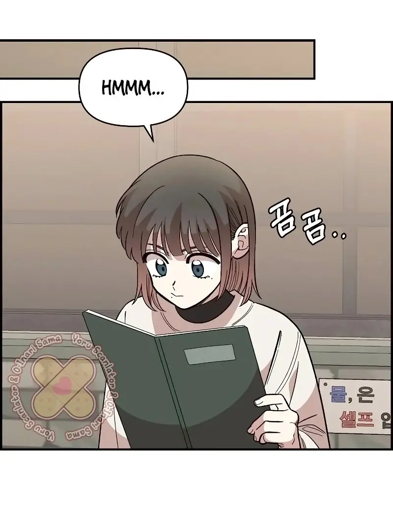 Read Childhood Friend Complex PT Manga Online