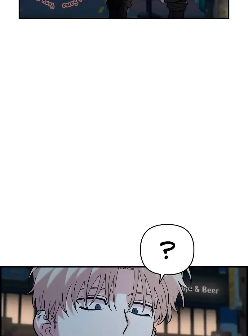 Read Childhood Friend Complex PT Manga Online